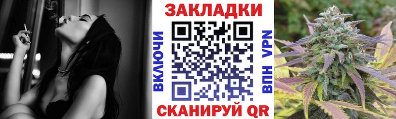 Купить наркоту Покачи Псилоцибиновые грибы  МАРИХУАНА  Метадон  Меф  ГАШ  COCAIN 