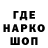 Каннабис Ganja Vik O