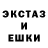 Метадон белоснежный Kazim K