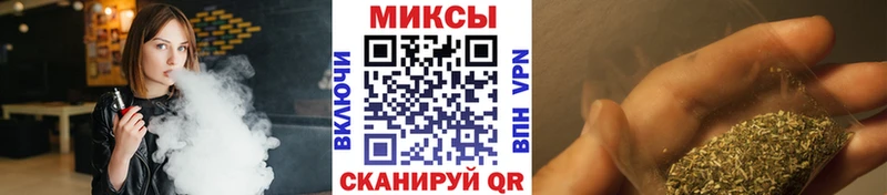 купить наркотики цена Покачи гидра ТОР БУТИРАТ Butirat