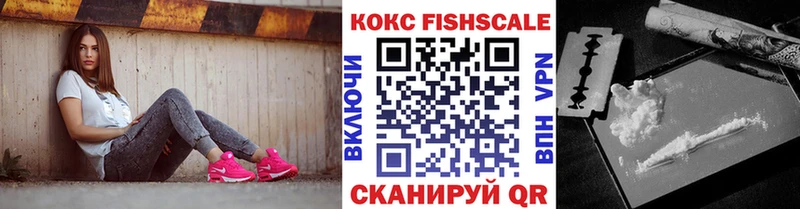 COCAIN 98%  Покачи 