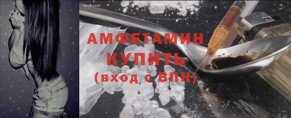 2c-b Нефтегорск