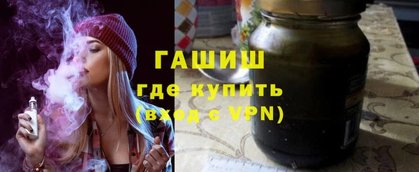 2c-b Нефтегорск