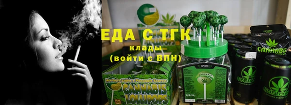 2c-b Нефтегорск