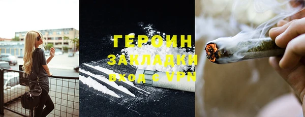 дживик Нея