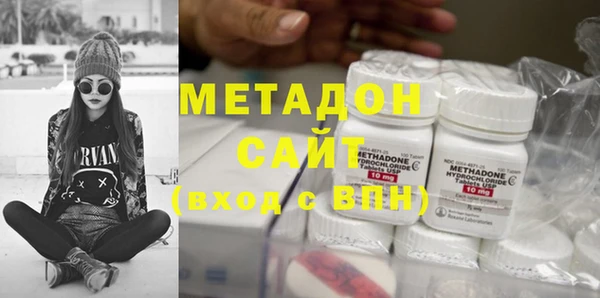 трава Надым