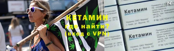 jwh Наволоки