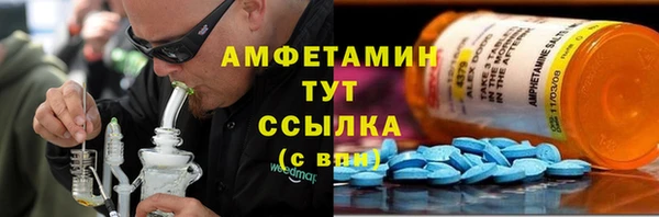 дживик Нея