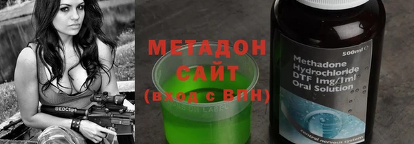 дживик Нея