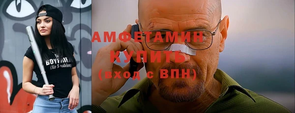 метадон Навашино