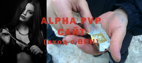 jwh Наволоки