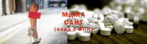 дживик Нея