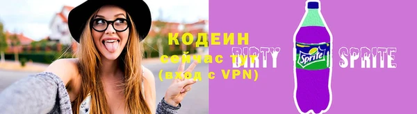 дживик Нея