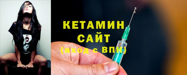 2c-b Нефтегорск