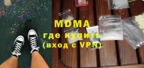 jwh Наволоки