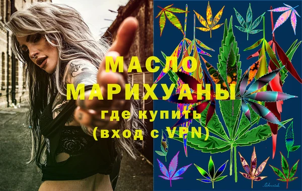 метадон Навашино