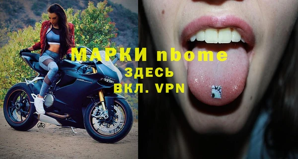 метадон Навашино