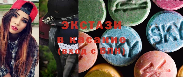 дживик Нея