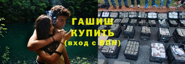 jwh Наволоки