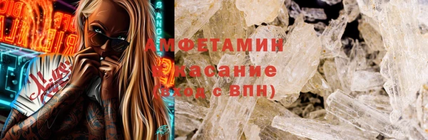 jwh Наволоки