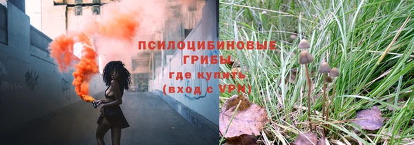 метадон Навашино