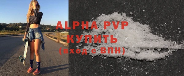 метадон Навашино