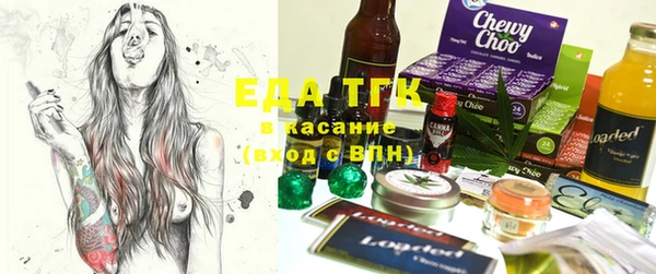 2c-b Нефтегорск