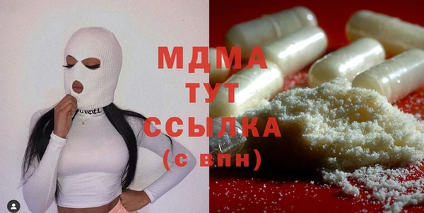 дживик Нея