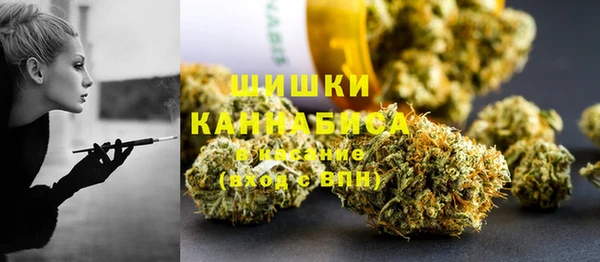 2c-b Нефтегорск