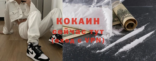 метадон Навашино