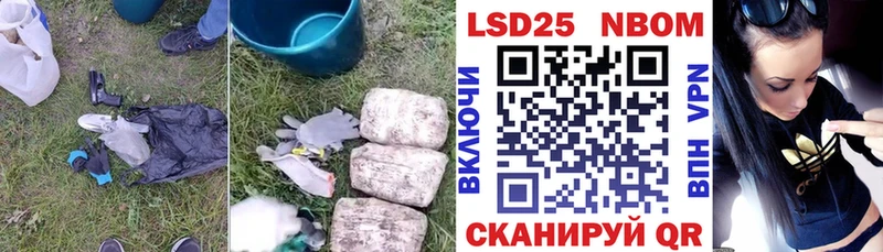 мега ССЫЛКА  Покачи  ЛСД экстази ecstasy 