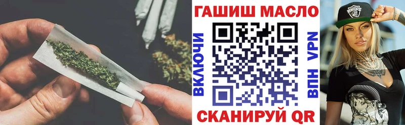 ТГК Wax  ссылка на мегу ССЫЛКА  Покачи  купить  
